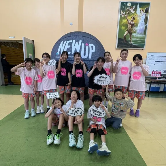 大会イメージ