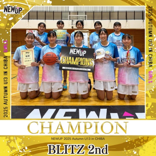 チームイメージ