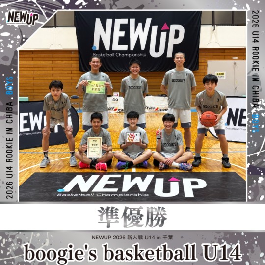 チームイメージ