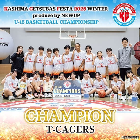 チームイメージ